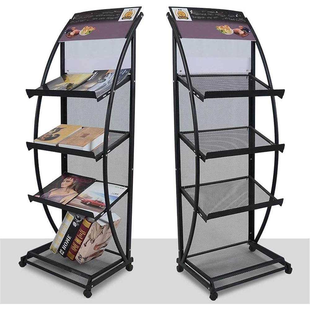 magazine-rack-gangshen-material